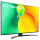 LG 43NANO763QA 4K NanoCell 50Hz - 728953 - zdjęcie 2